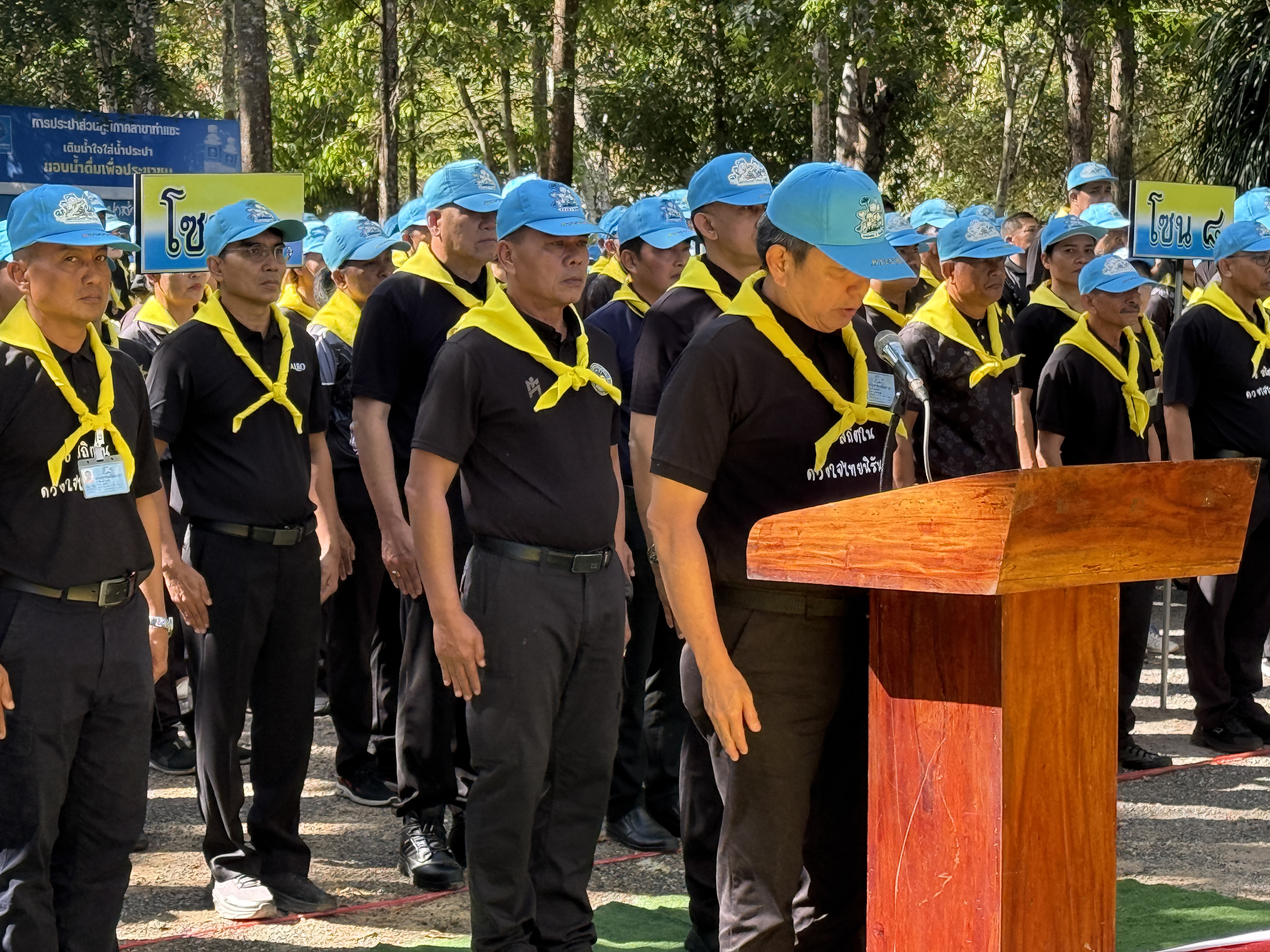 title - วันพุธที่ 24 ธันวาคม พ.ศ. 2568 นายนิกร ไพริน ปฏิรูปที่ดินจังหวัดชุมพร พร้อมด้วย เจ้าหน้าที่ สำนักงานการปฏิรูปที่ดินจังหวัดชุมพร (ส.ป.ก.ชุมพร) ร่วมกิจกรรมจิตอาสาพัฒนา